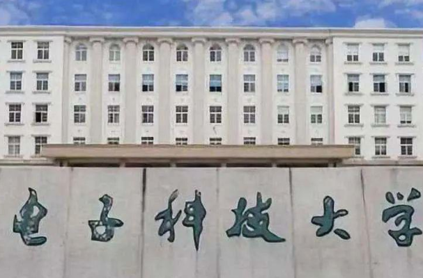 “独立学院”和“公办本科”，差别不是一般大，不仅是学费不同