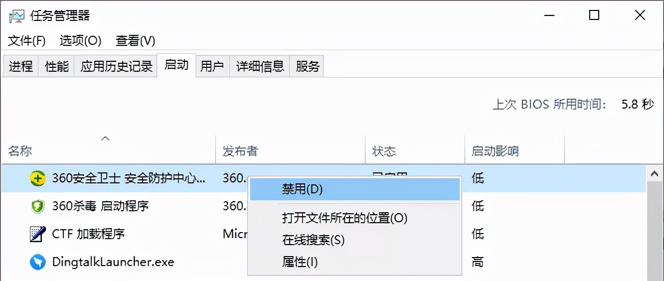 如何彻底解决弹窗广告，解决弹窗广告的3个步骤？