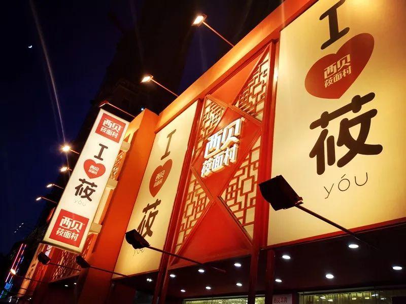 9个餐饮门头规划设计小心机，用好了餐厅进店率翻倍