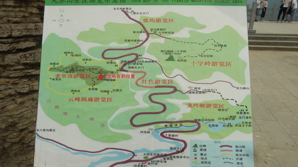 河南这个景区,占据了南太行90%的美!门票仅48元,却少有人知