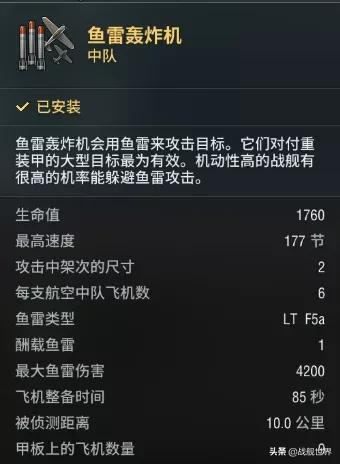 不氪金也能每周喜提800钢！银币船也能成为炼钢神器