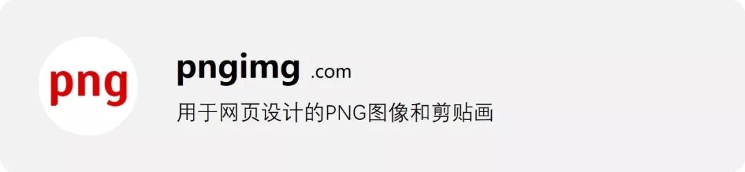 60个设计师必备免费可商用资源站重磅推荐