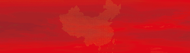 便民服务 | 网上办 自助办 “交管12123” 之驾驶证审验业务流程图解