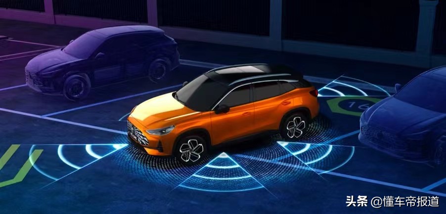 新车｜预售价11.11-13.89万元 名爵MG ONE α正式开启预订
