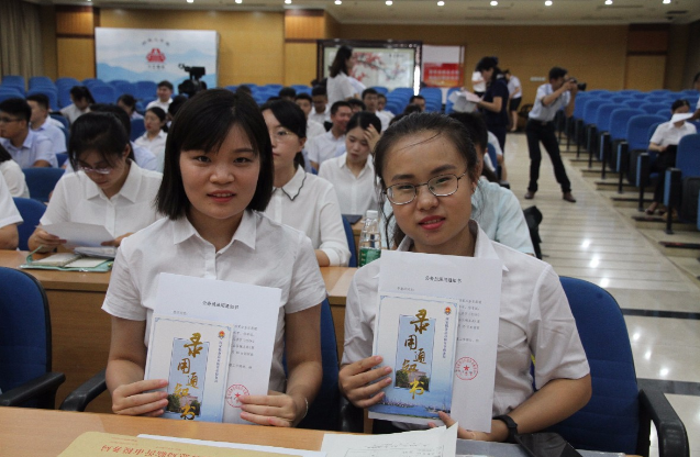 公务员待遇“新变化”？绩效奖金或面临调整，部分地区已实行