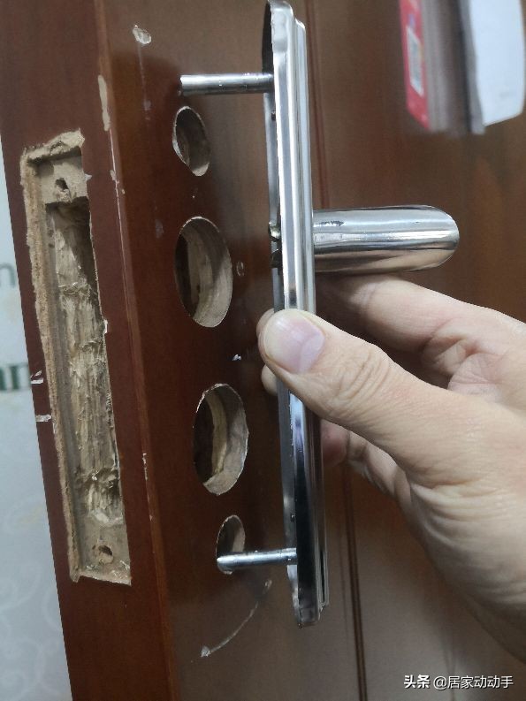 房間門鎖更換
