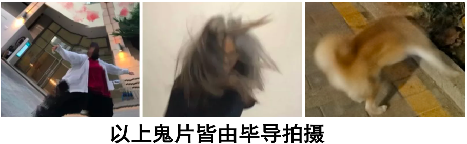 如何用丑照激怒朋友？我总结了100%拍丑别人的方法