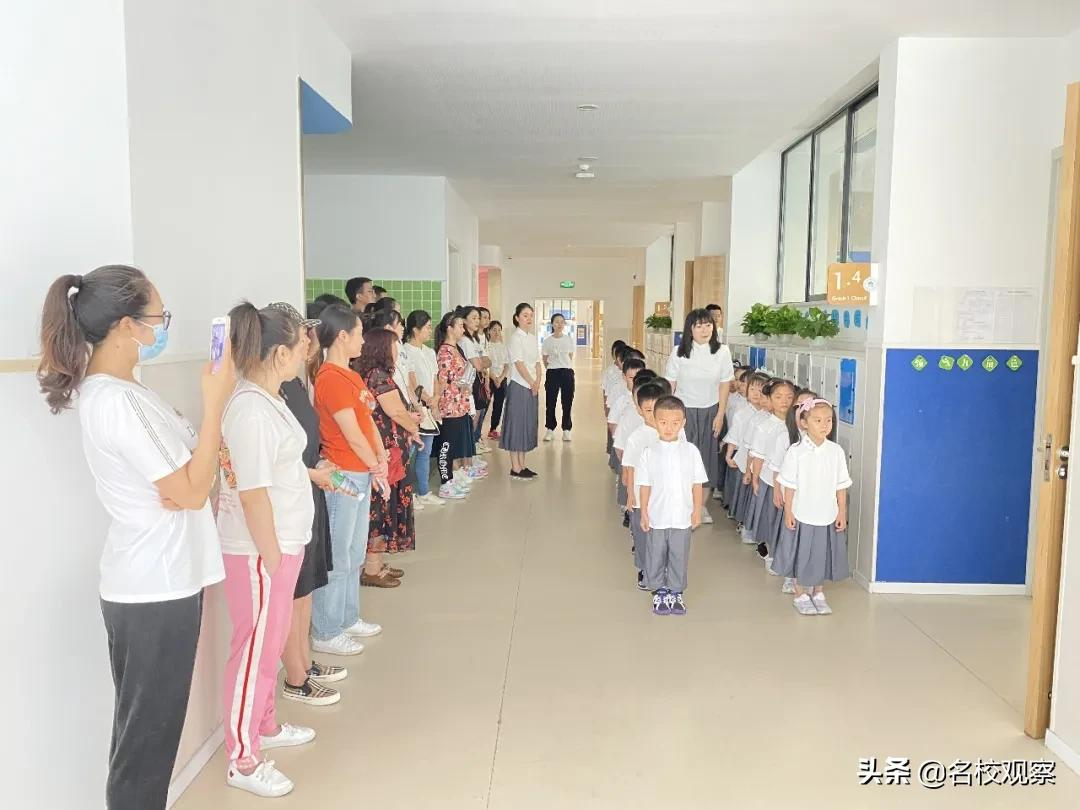 走进学校、走进课堂！成都天立，家校同心，共创共享美好教育