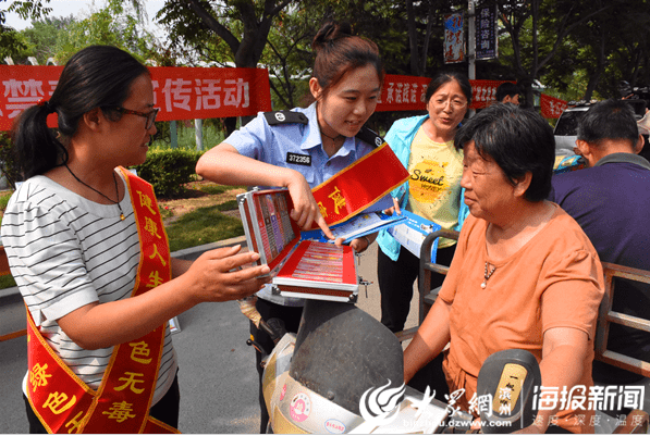 变脸吸毒后软件.模拟吸毒照片生成器.变脸吸毒后软件.模拟禁毒