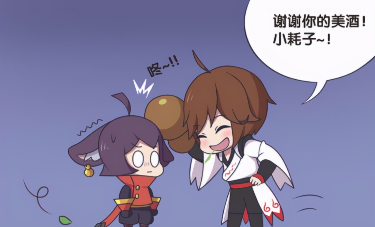 吊起来挠脚心漫画图片(王者荣耀漫画) - 赤虎壹号