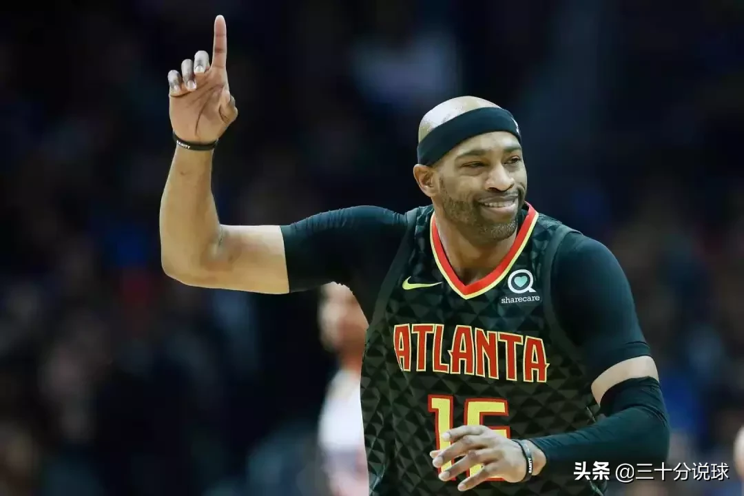 nba卡特有哪些球队(半人半神到半人半佛，卡特横跨四个十年的传奇生涯)