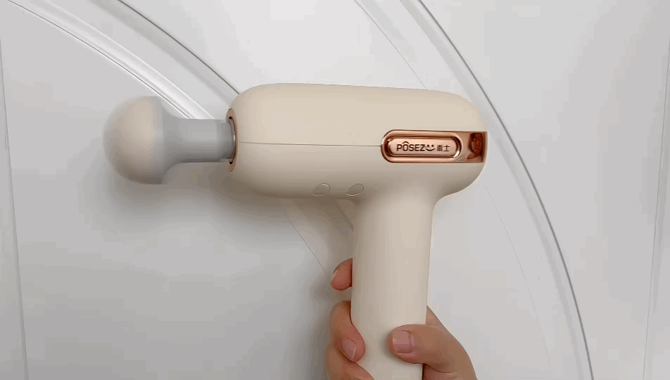 家用按摩健身新宠POSEZOO甫士马卡龙筋膜枪上手体验