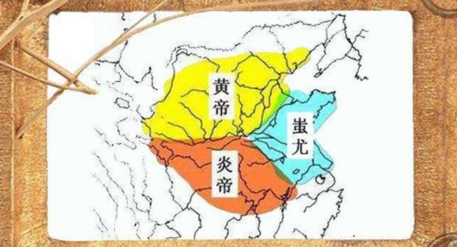 三祖各部落控制领域蚩尤部落以前和神农氏炎帝部落是一个团队的,在