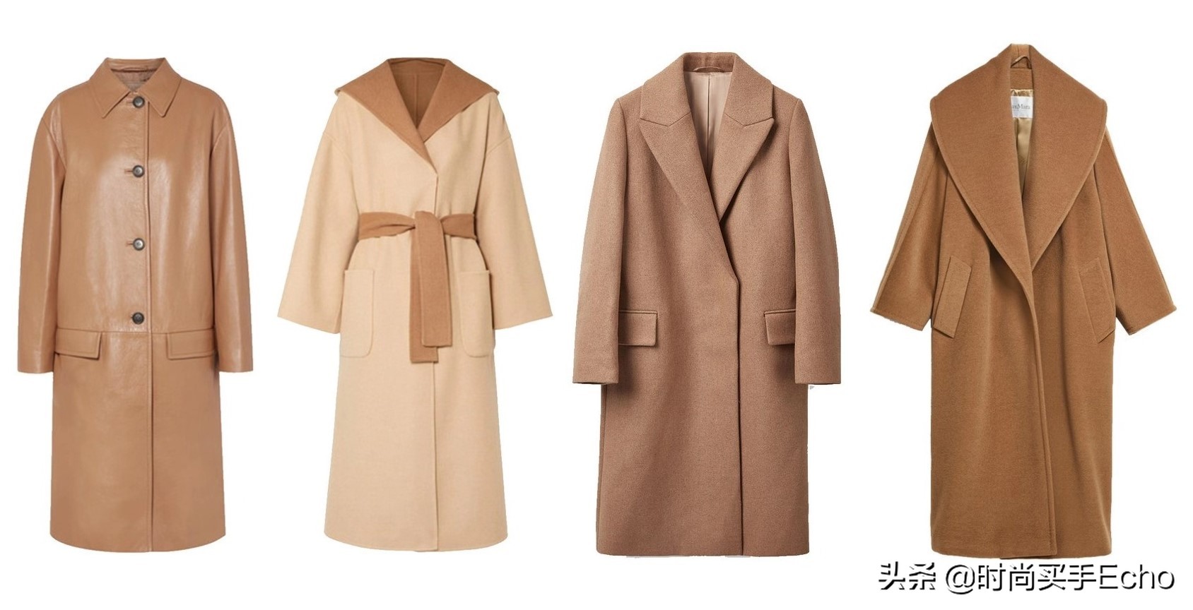 19个品牌的驼色大衣大牌驼色大衣