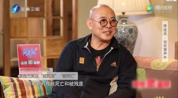56岁李连杰状态回春！浓密黑发身材健硕，皮肤紧致似30岁壮年