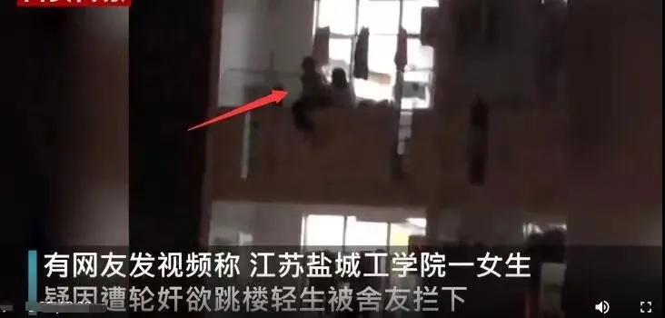 【法治热点】从未见过如此卑鄙无耻之人！男医生在内科体检时，以触摸等方式猥亵20余名女大学生，被判刑！