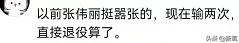 进入奥运会的格斗项目有哪些(超燃预警！格斗中的“十项全能”综合格斗)