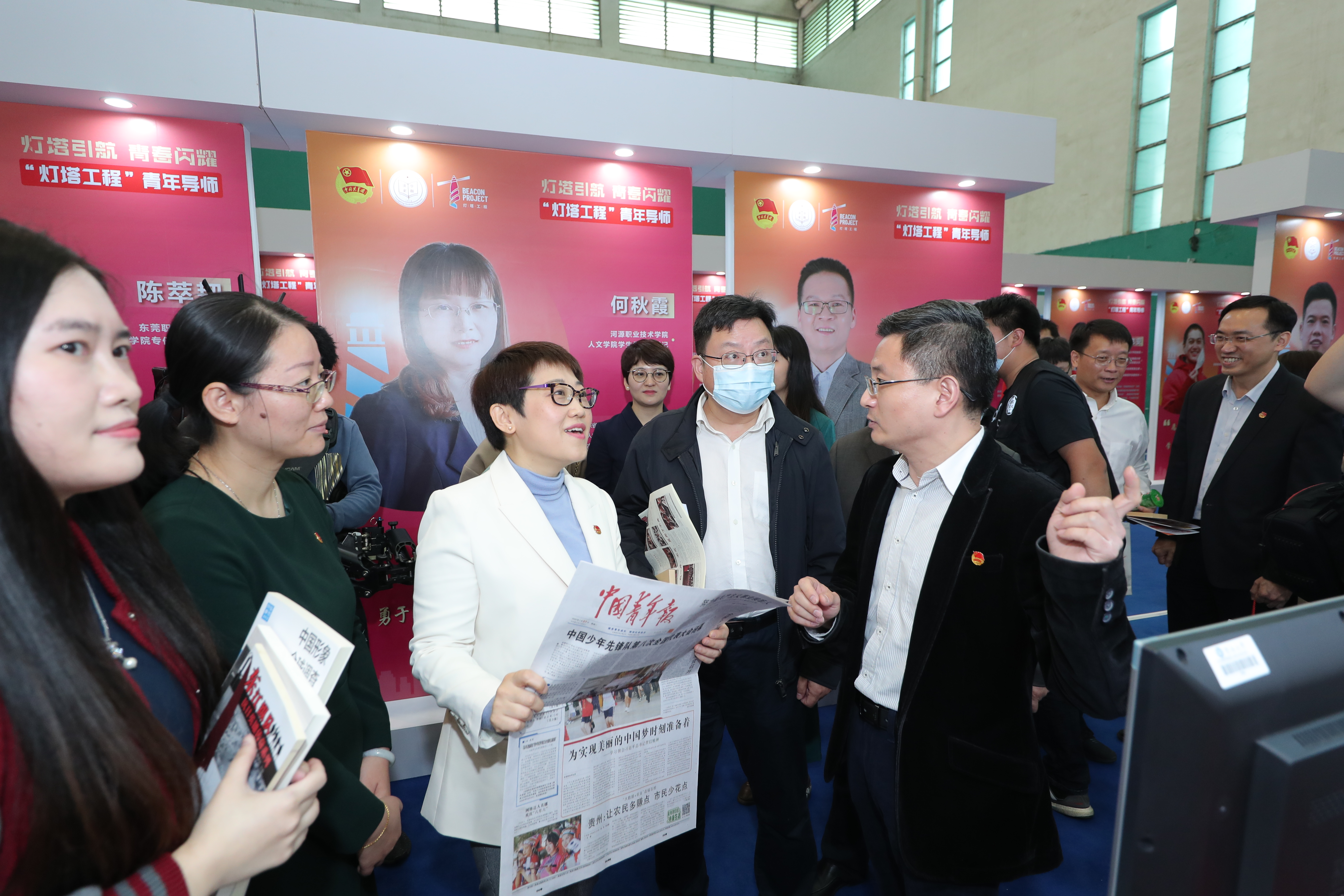 灯塔工程——广东青年大学生思想引领行动开展情况总结