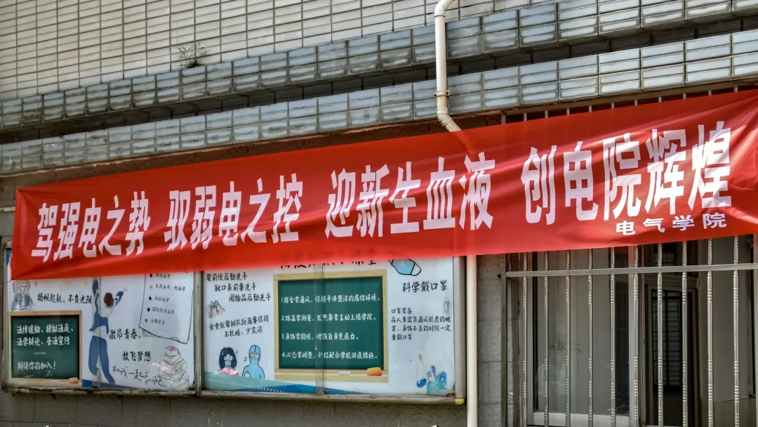 萌新你好 | 终于等到你！2020江苏大学新生报到现场直击