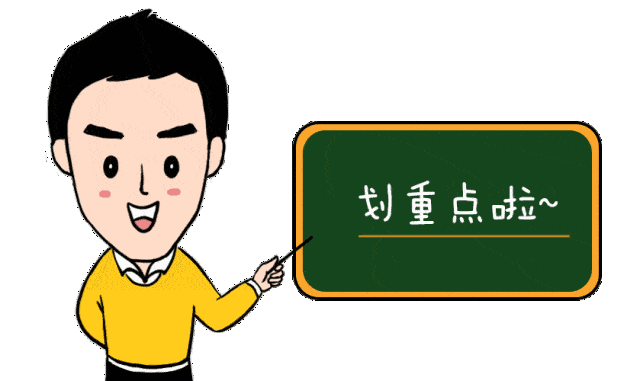 房产契税税率,房产契税税率是多少