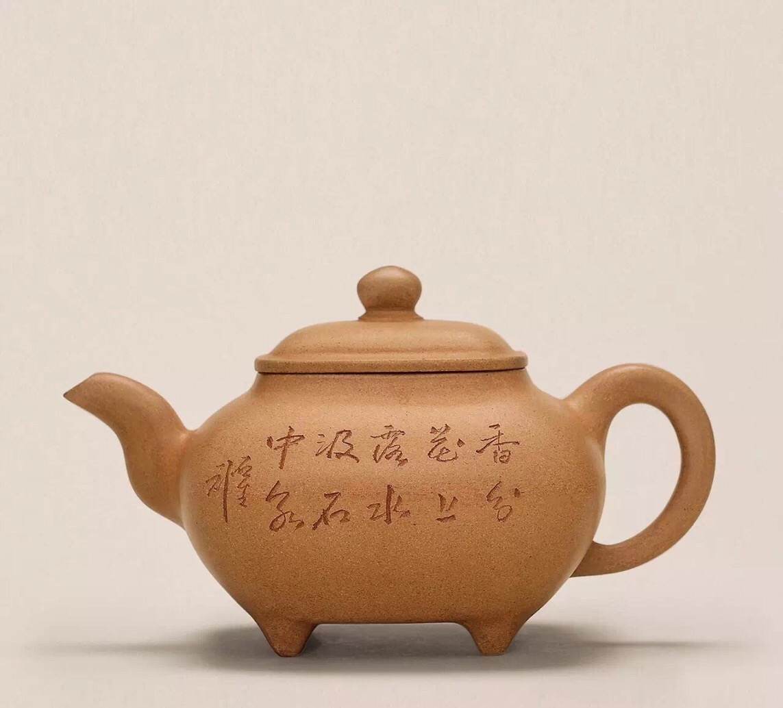 常见紫砂器型大全（光素器篇），建议喝茶的您收藏