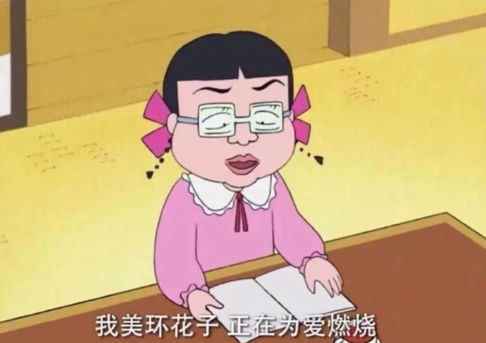有哲理意义的动漫电影台词配图
