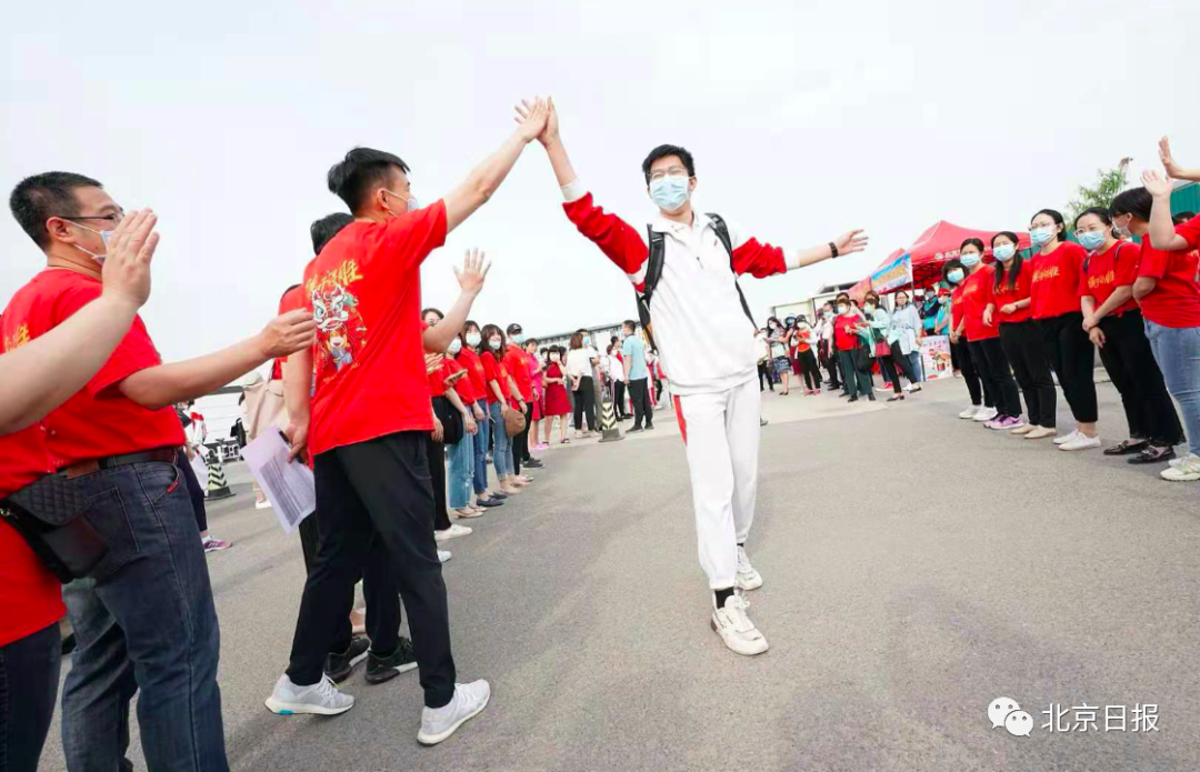 加油吧，少年！直击2021年北京高考现场