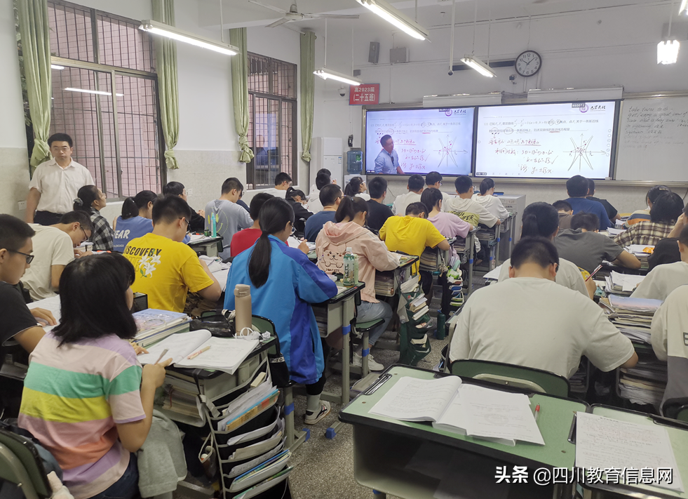 遂中潼中齐携手，助力遂潼教育一体化发展新篇章