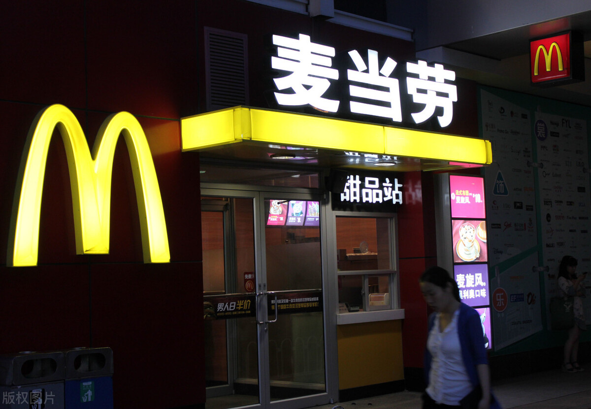 国际著名品牌英文趣译