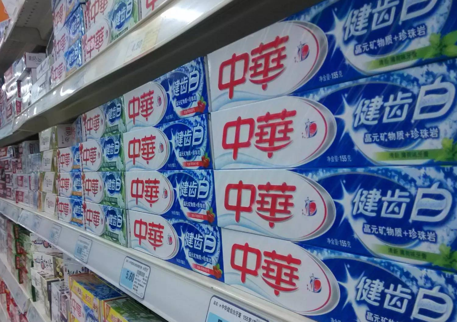 国产牙膏巨头崛起，击败高露洁、佳洁士，牙膏市场“大洗牌”
