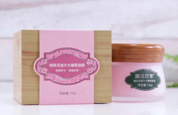 免洗面膜有哪些（公认好用的5款睡眠面膜）