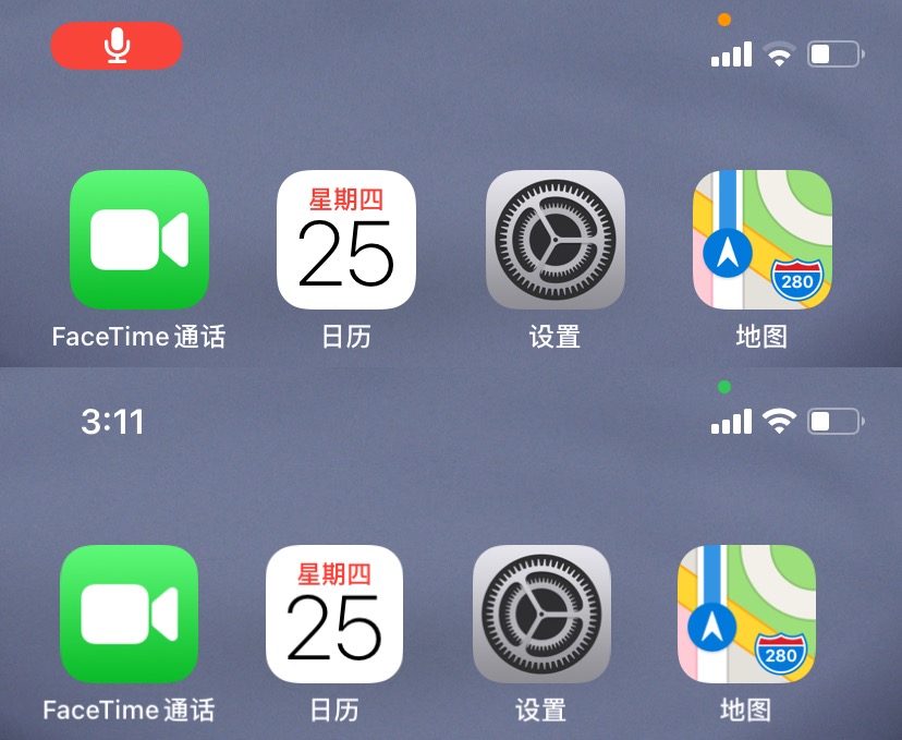 iOS 14最全体验：新功能虽多效果不好，还是安卓香