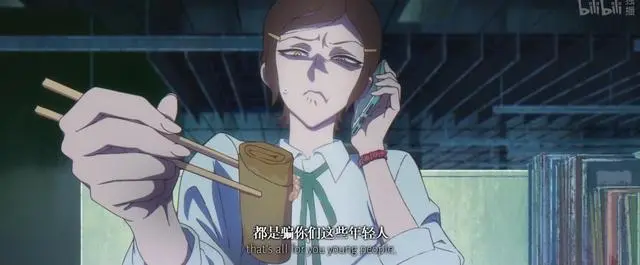 四月最强国漫，《天官赐福》导演作品，一口气看四集，我破防了