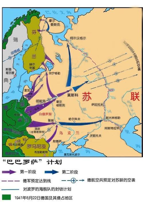 苏格兰和德国距离多远(二战时,德国距离最终胜利究竟有多近?