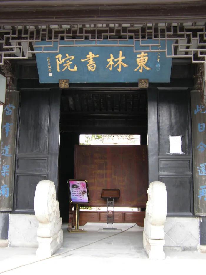 建议国家果断叫停湖畔大学，抑制民间资本无序扩张