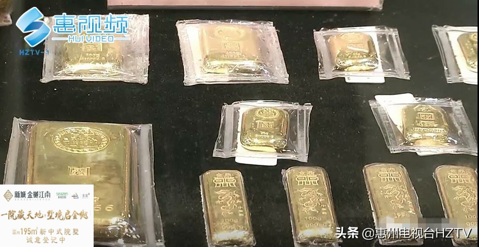 黄金价格暴涨又暴跌，值得投资吗？听听理财师怎么说