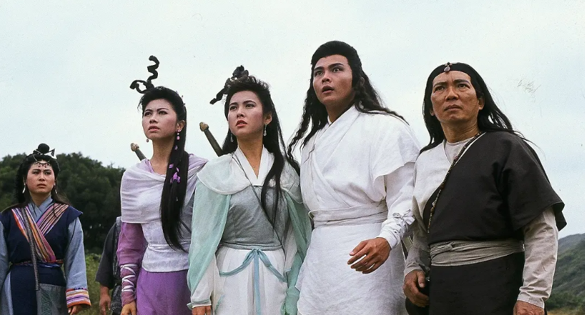 该剧分为《仙侣奇缘》,《紫青双剑》两部分,两部分连续播放.