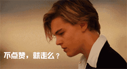 Bunny、John？给娃起英文名要避开这些雷区，不然让老外看笑话