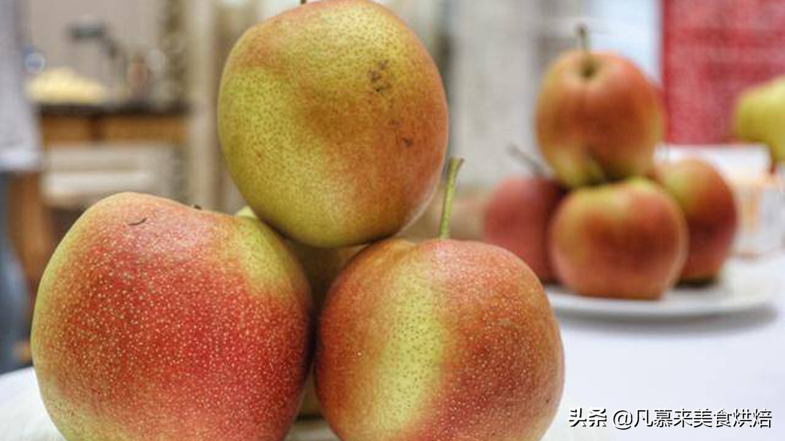 苹果梨图片（盘点全国最好吃的50种梨快收藏）