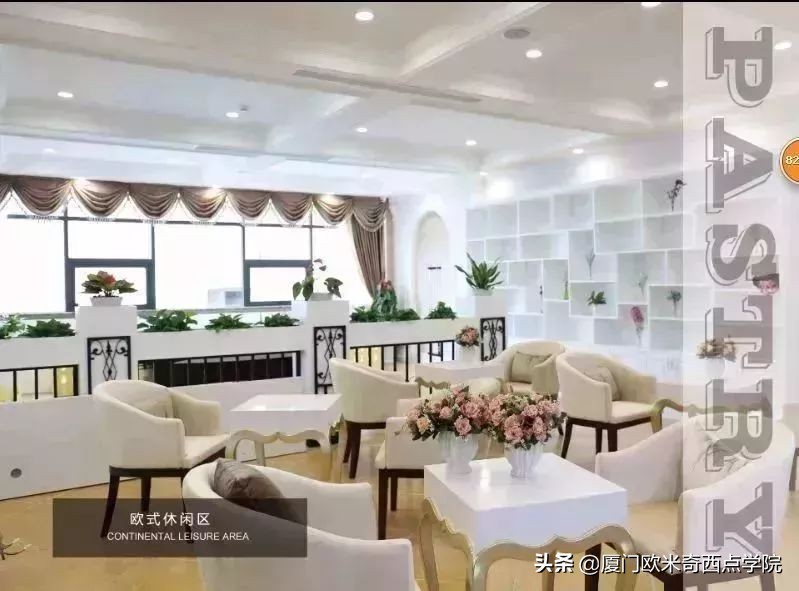 创业起步难？产品没想法？丨西点2个月创业速成班上线了