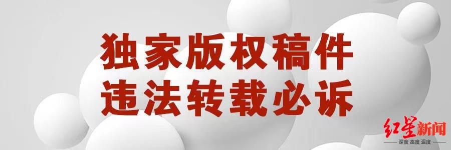 民政局持刀杀妻,民政局持刀杀妻案