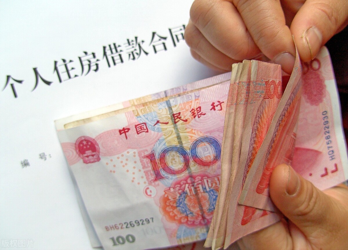 又没钱又想贷款买房，怎么选择贷款方式既能住上房，压力还小？