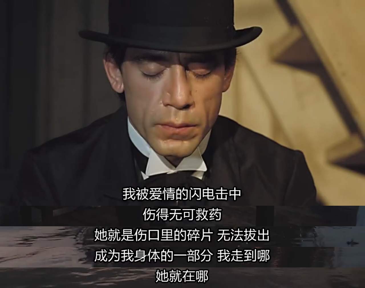 《霍乱时期的爱情》|我睡了600多个女人,但纯真和挚爱只留给你