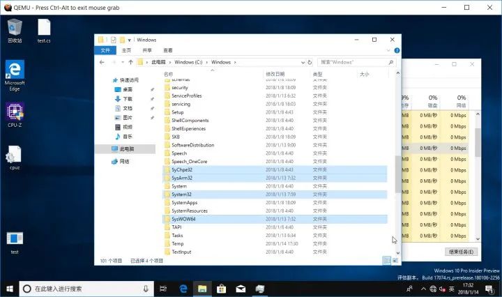 教大家安装 Windows 10 on ARM 版本