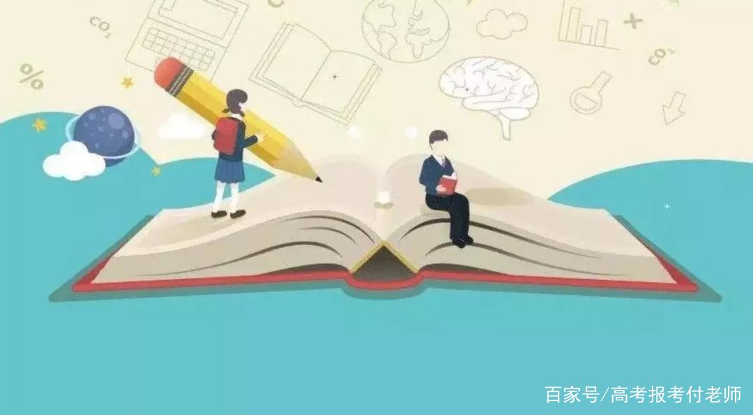 经济学类和经济学专业两者有什么关系？都有哪些区别？