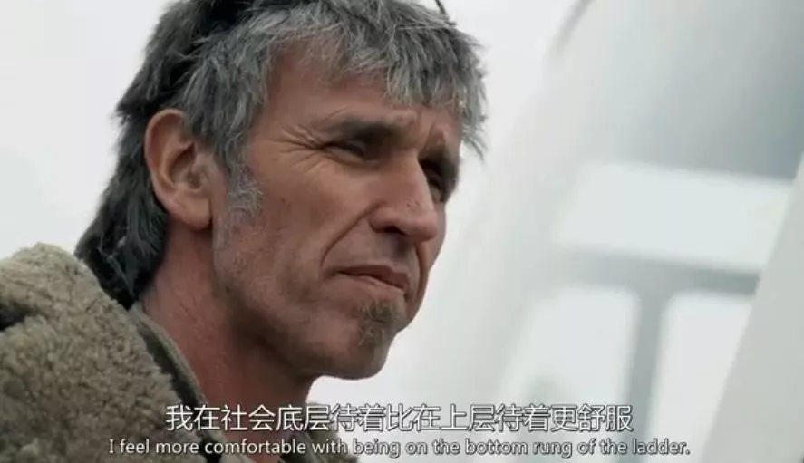 亲生兄弟互换生活8天,揭秘穷困潦倒与身价千万的真正原因