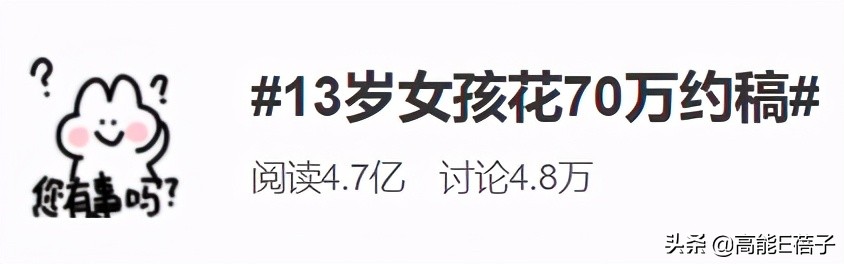 二次元oc是什么意思（二次元occ是什么意思）-第1张图片-巴山号