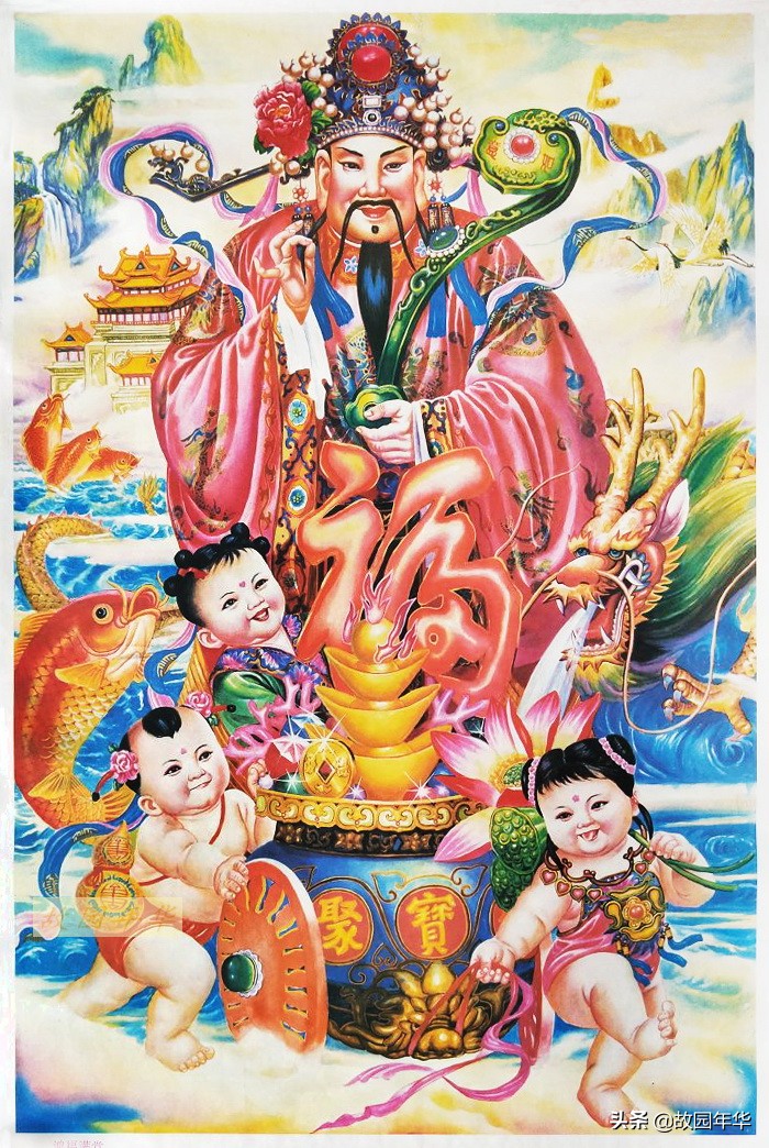 90年代年画佳作，精选福喜题材作品