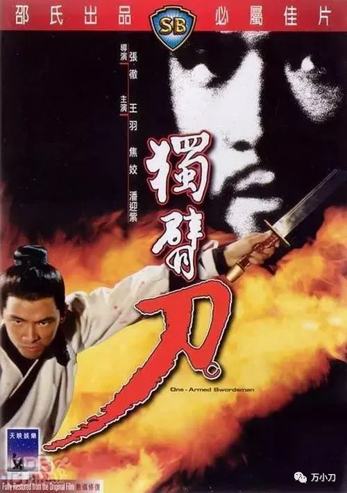 61个女友？瓜王的瓜