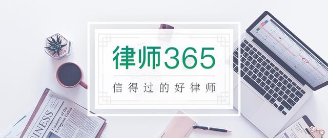 遗嘱的意思,遗嘱的意思解释